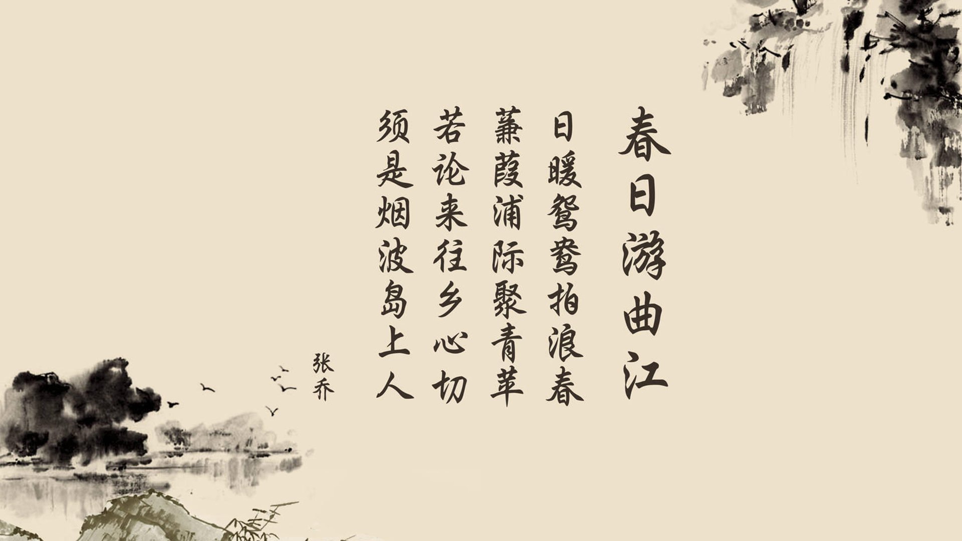“球队激烈拼杀，战术创新助力攻势突围”