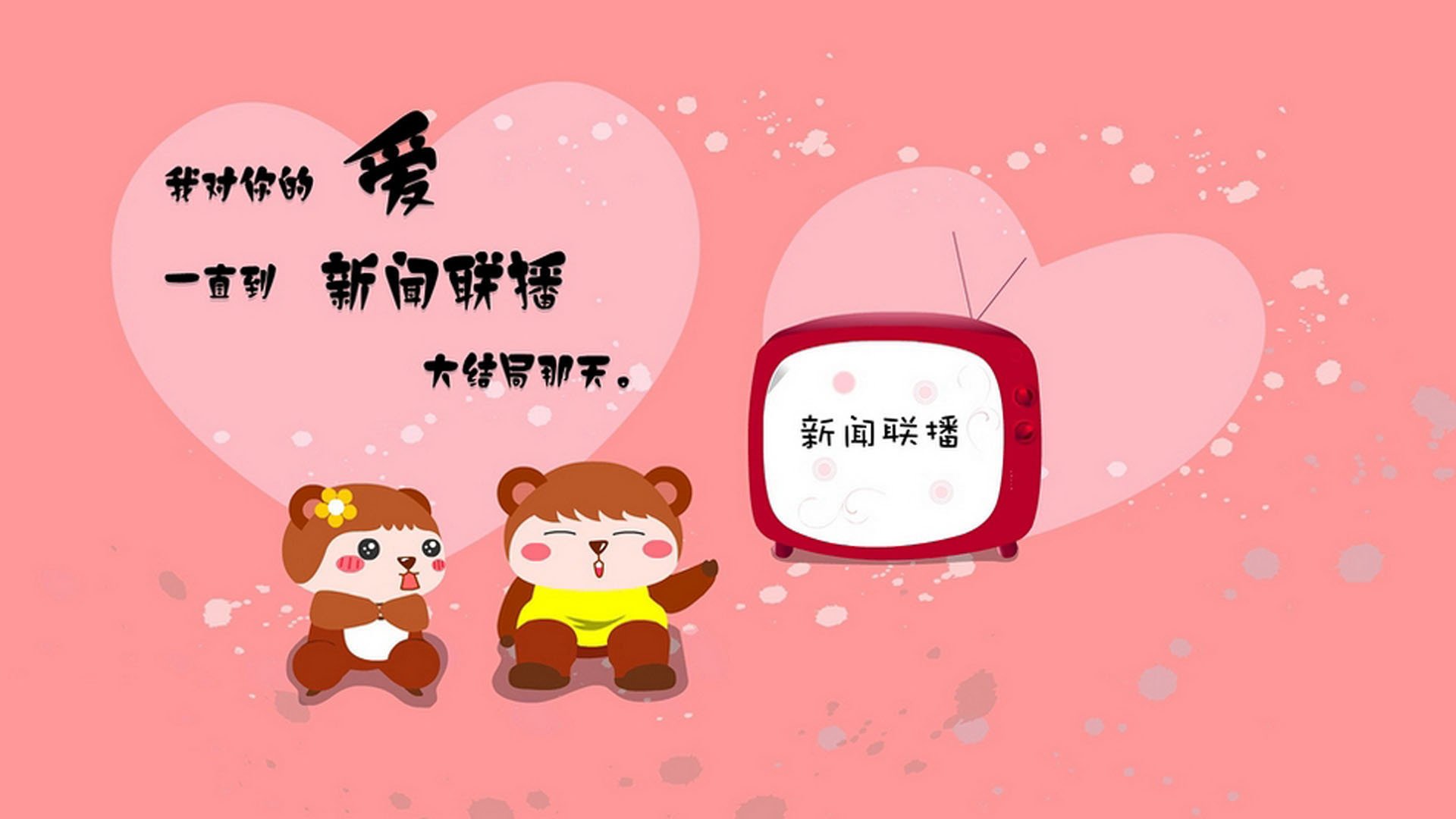 “青少年足球合作联盟推动全国联赛，打造优质青训体系”，青少年足球超级联赛