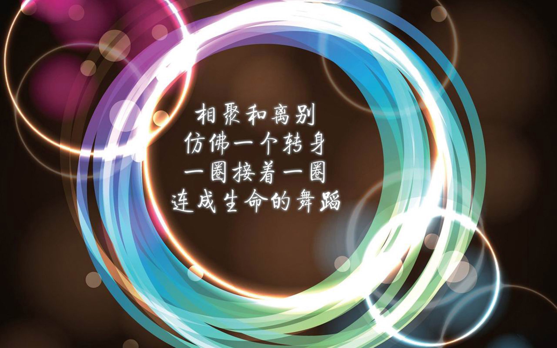 【逆转之战】球队X悬崖边反败为胜，逆转获胜
