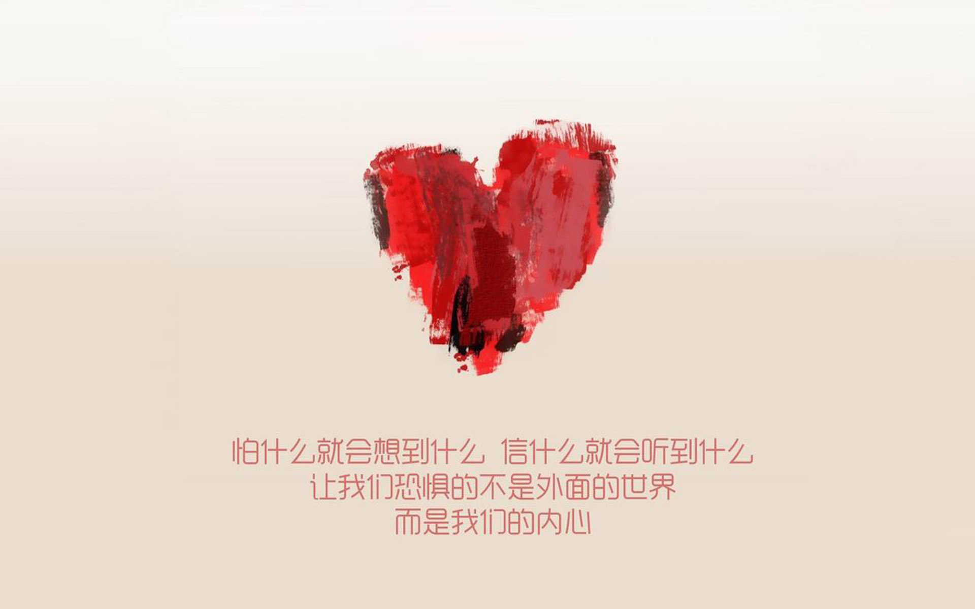 习近平接见第33届奥运会中国体育代表团，表彰运动员成绩