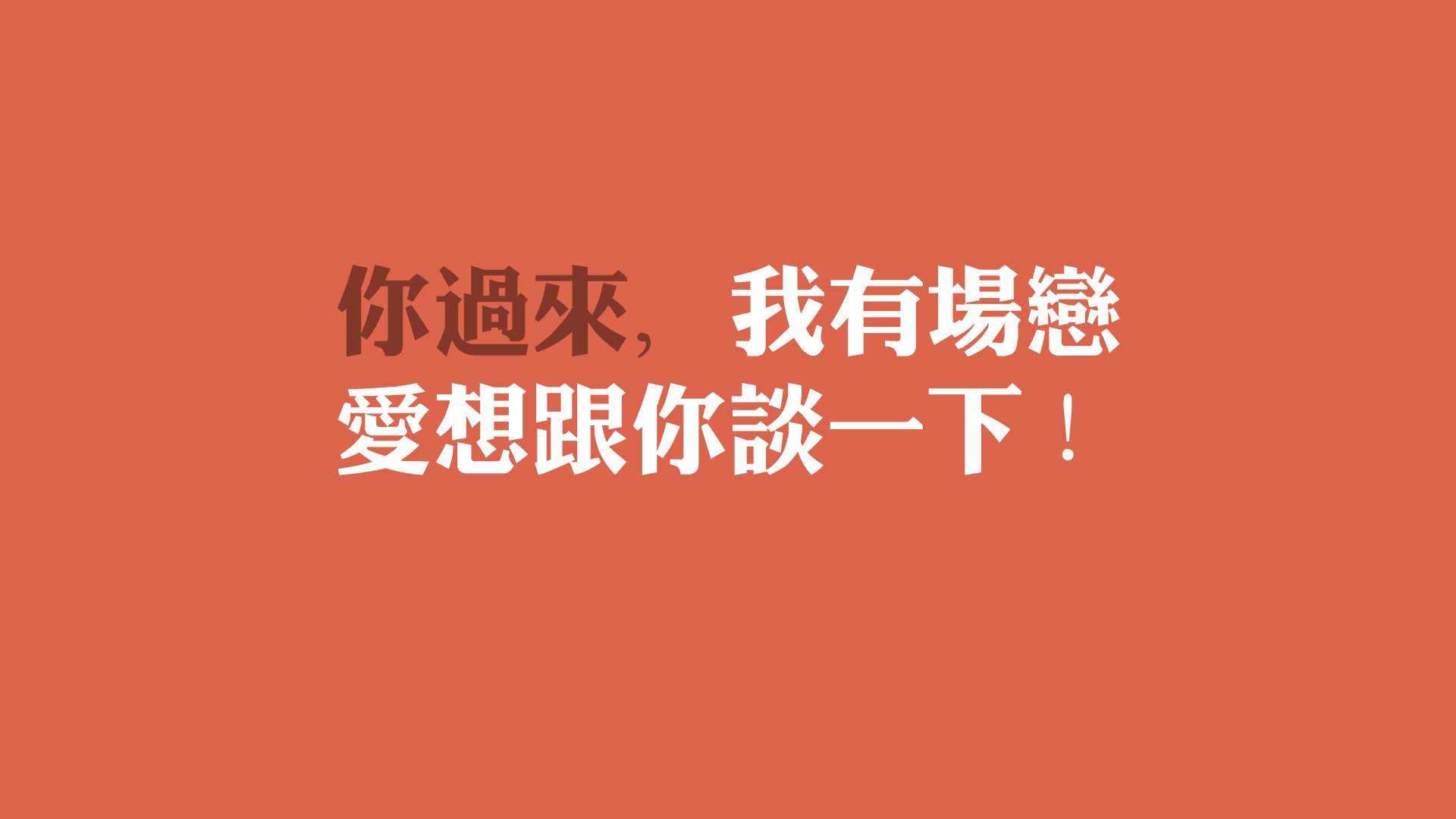 伯恩茅斯客场逆转获胜，连续两轮胜利，球队上升势头强劲，伯恩茅斯比赛直播