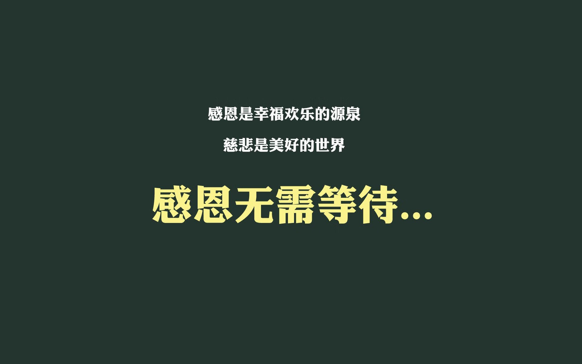 格列兹曼重返马竞，表现稳定，格列兹曼又回马竞了_