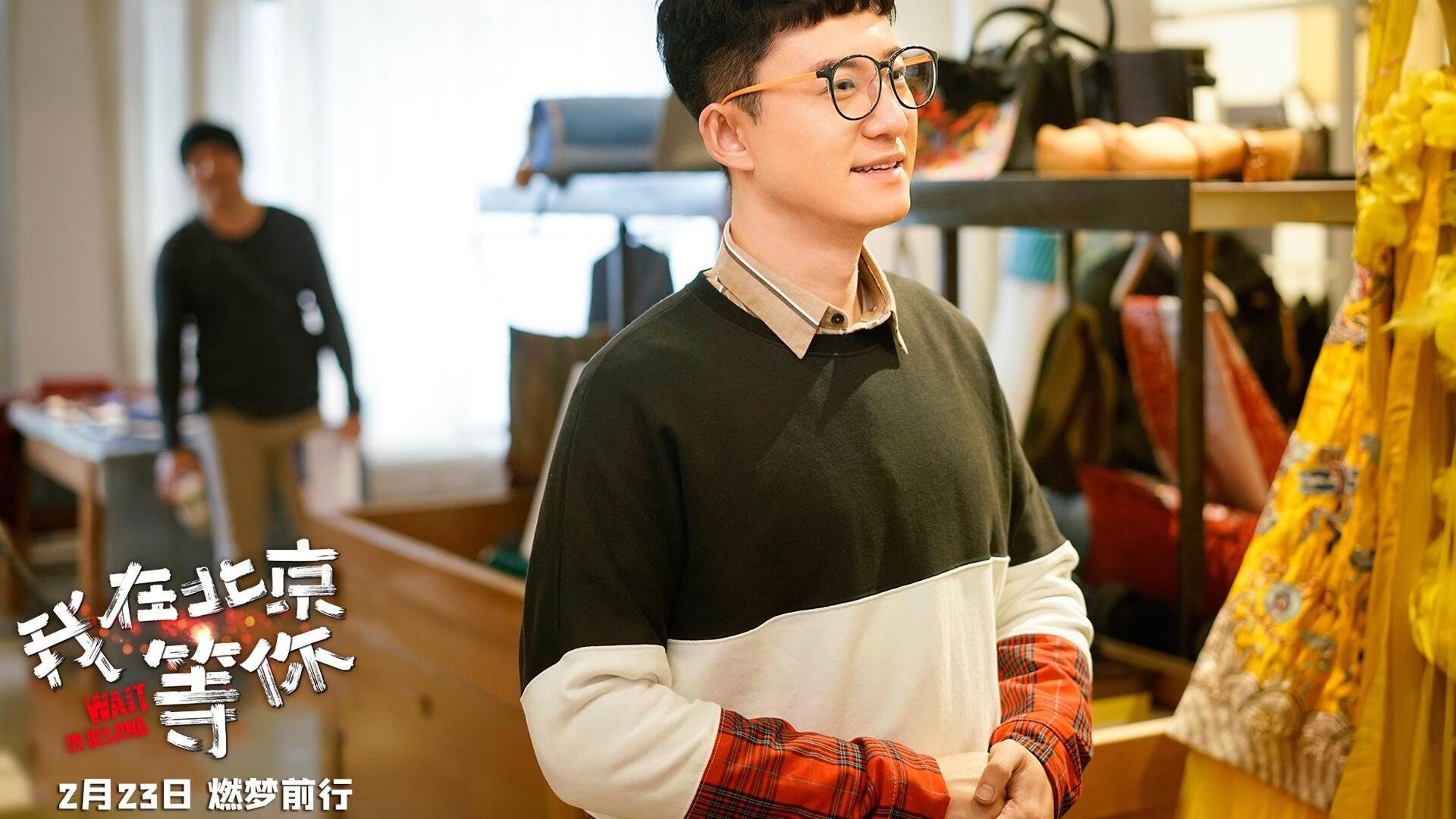 柏林赫塔打破连败魔咒，实力有所提升，柏林赫塔fm