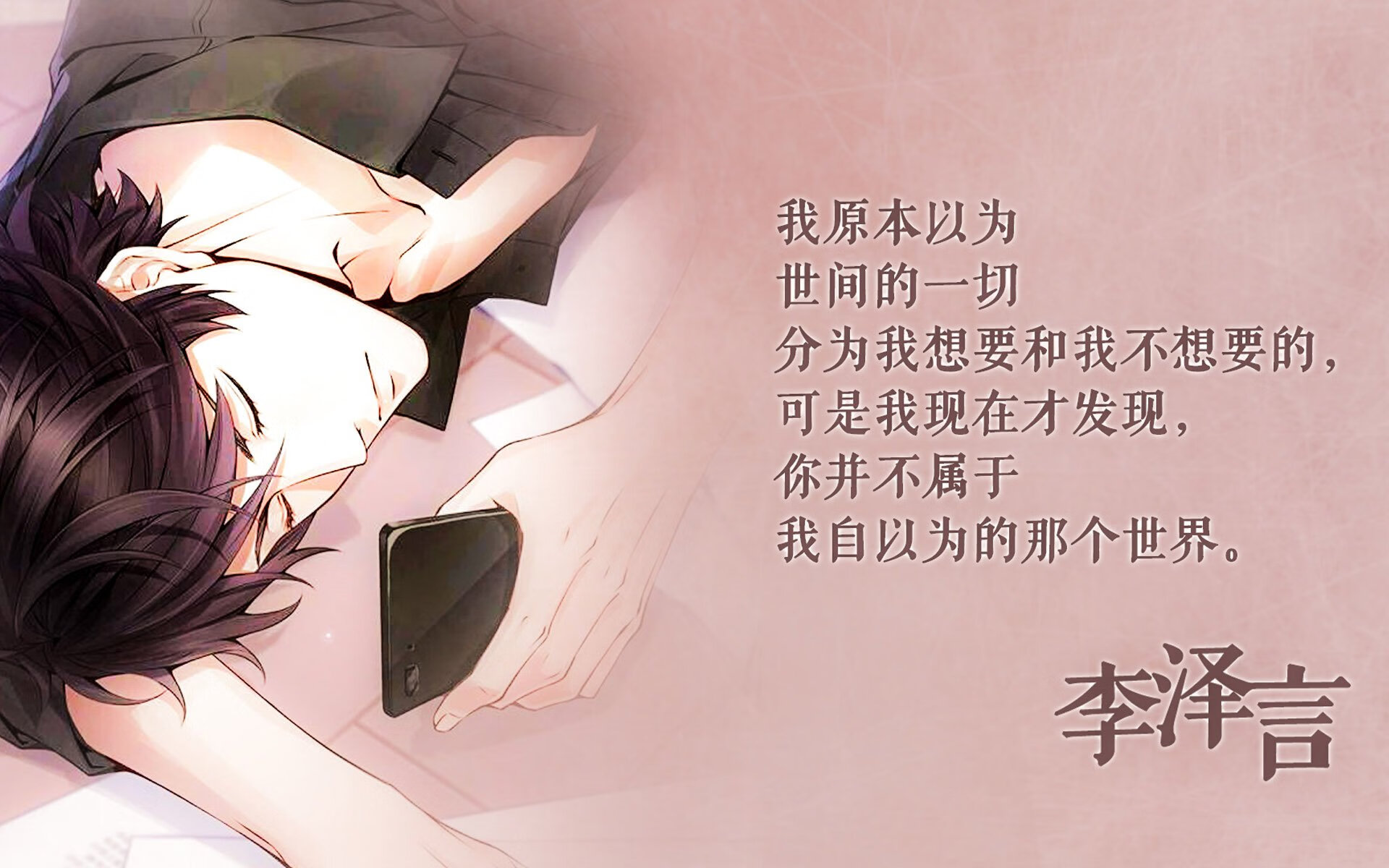 西汉姆联再度失利，保级形势艰难，西汉姆联怎么样