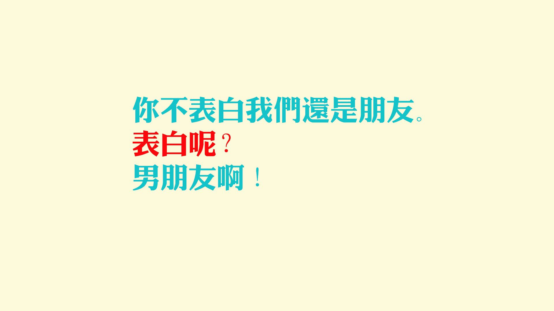 中超球队反击起速与最终得分关系建模，足球反超是什么意思