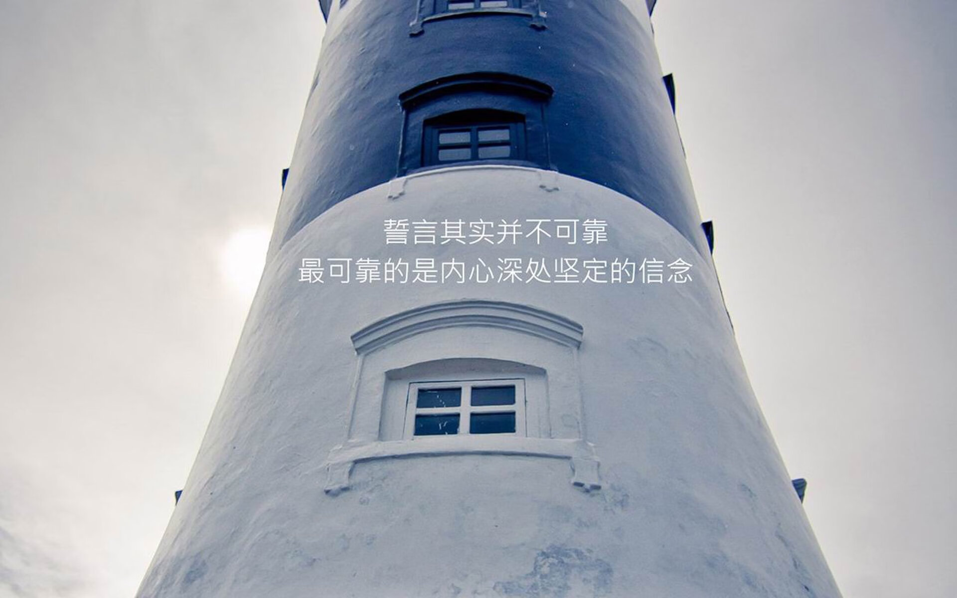 “三叉湖校区：滚球运动的魅力吸引全球目光”