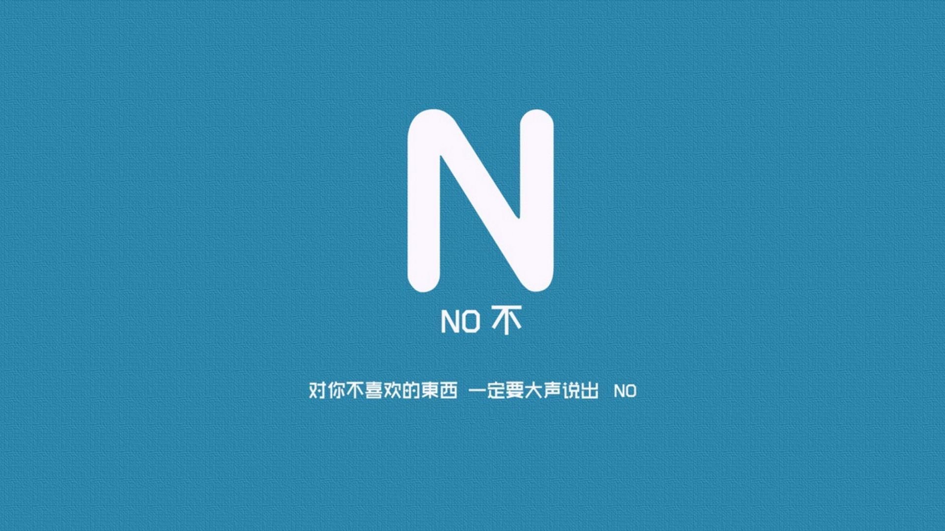 中国男篮重点演练挡拆配合 提高战术执行效率，中国男篮断档