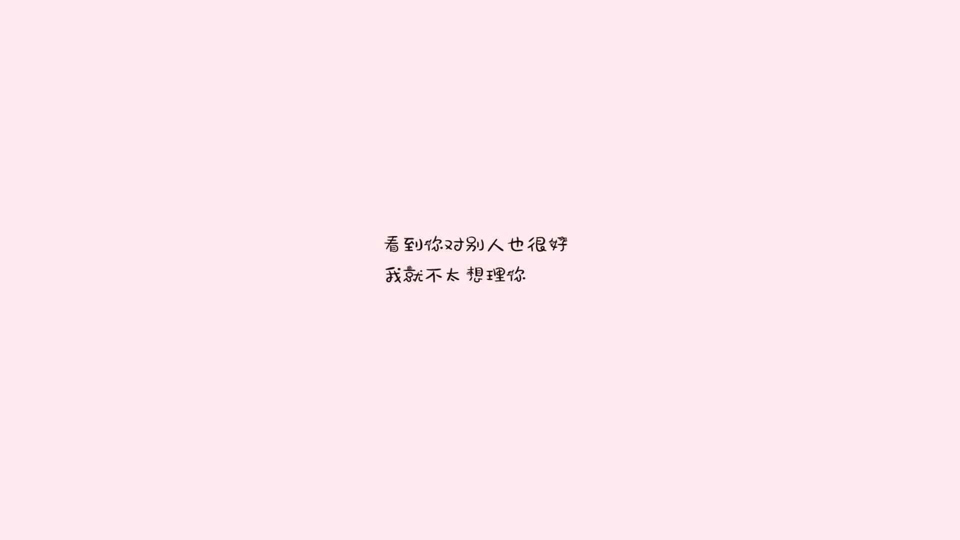 乒乓球运动走进特教学校实现教育共融，乒乓文化特色学校