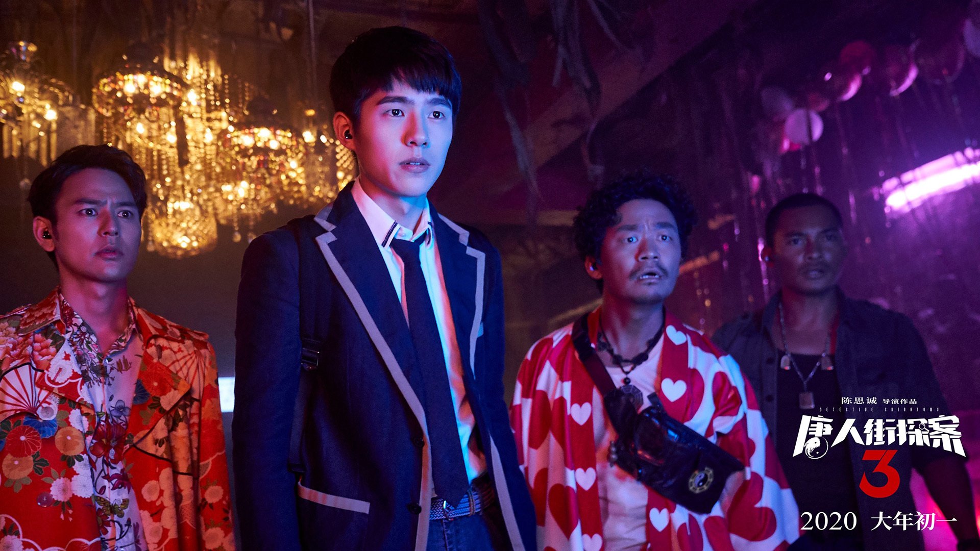 体育新闻中心推动基层体育内容数字化转型，体育信息化建设