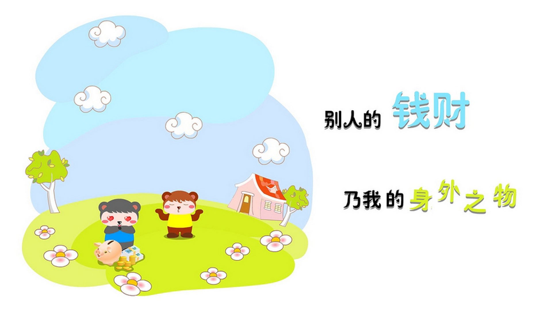 博卡队长带头拼搏，展现斗志，博卡vs