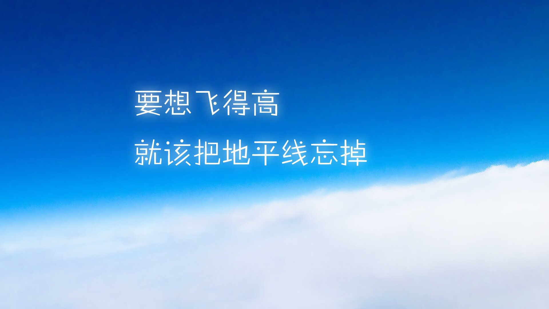 压哨阶段球员心理状态差异分析，压哨球规则