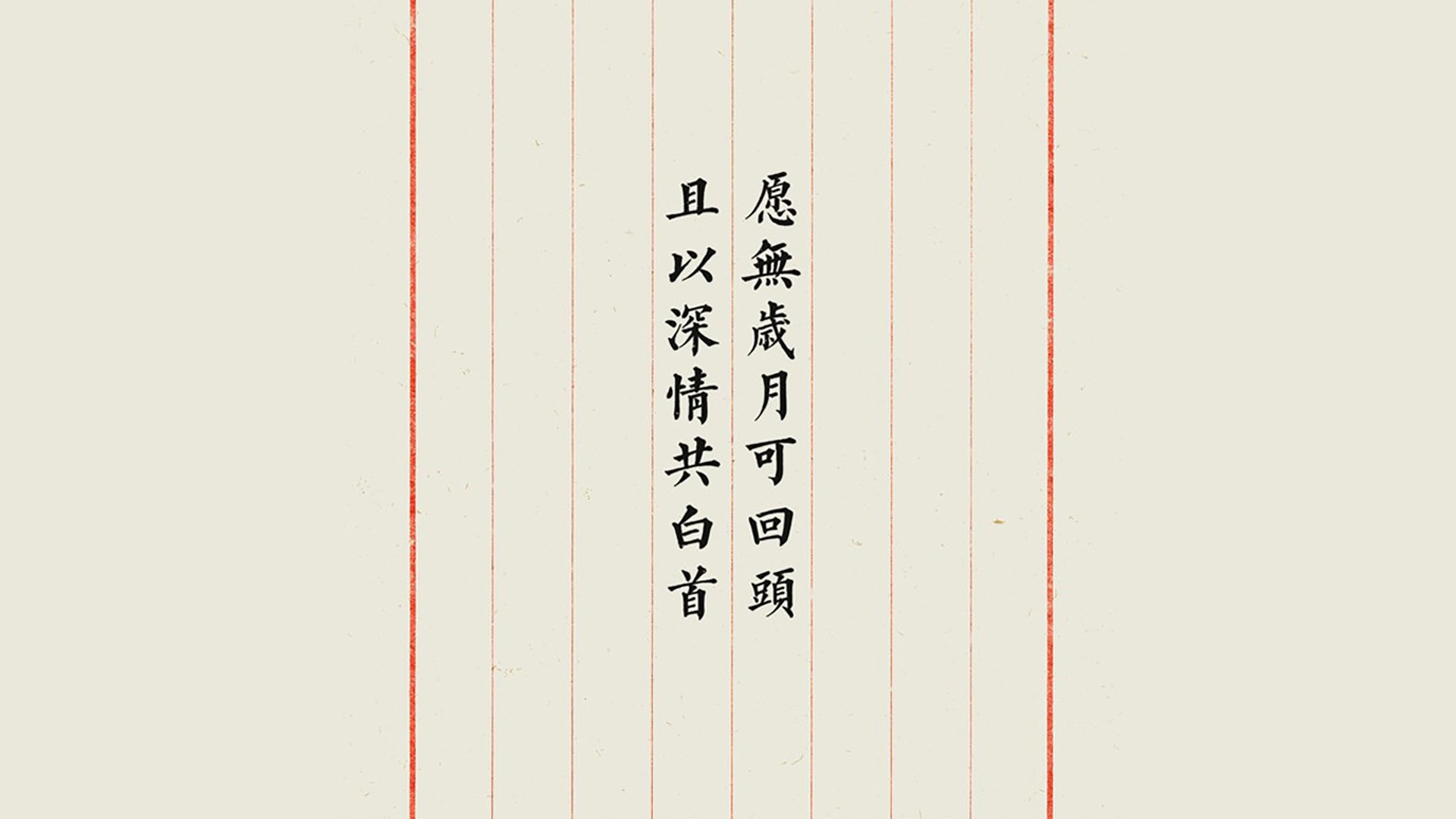 国际友谊赛以和平主题命名，体育外交效果显著，国际友谊赛什么意思